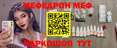 Альфа ПВП Ирбит