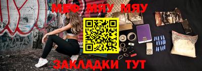 Альфа ПВП Ирбит