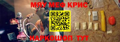 мдпв Изобильный