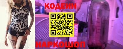 мдма Ипатово
