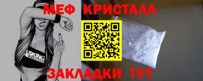 Альфа ПВП Ирбит