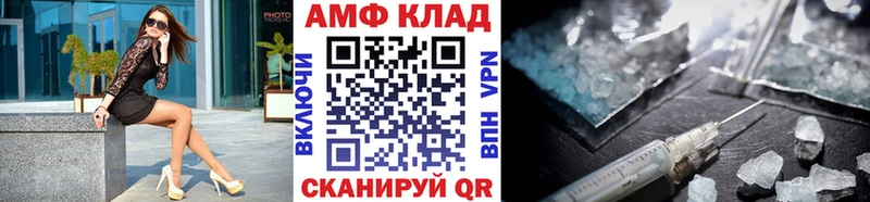 гидра как зайти  Керчь  Метамфетамин пудра  купить  сайты 