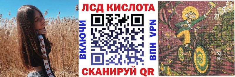 Марки NBOMe 1500мкг  Керчь 