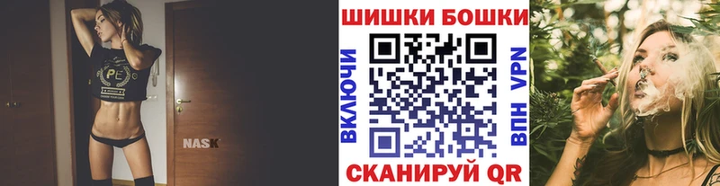 Шишки марихуана ГИДРОПОН  Керчь 